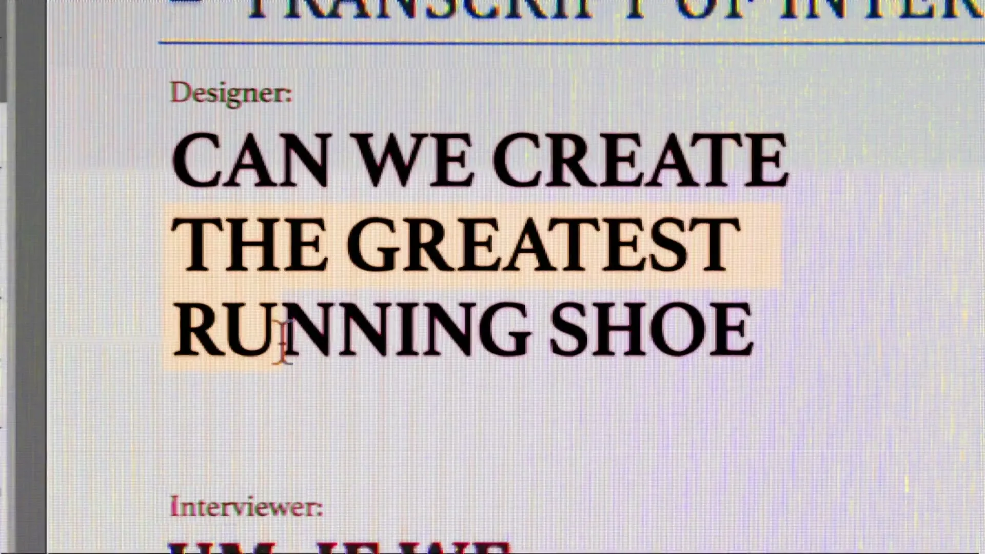 adidas “UB19” (2024), frame 2