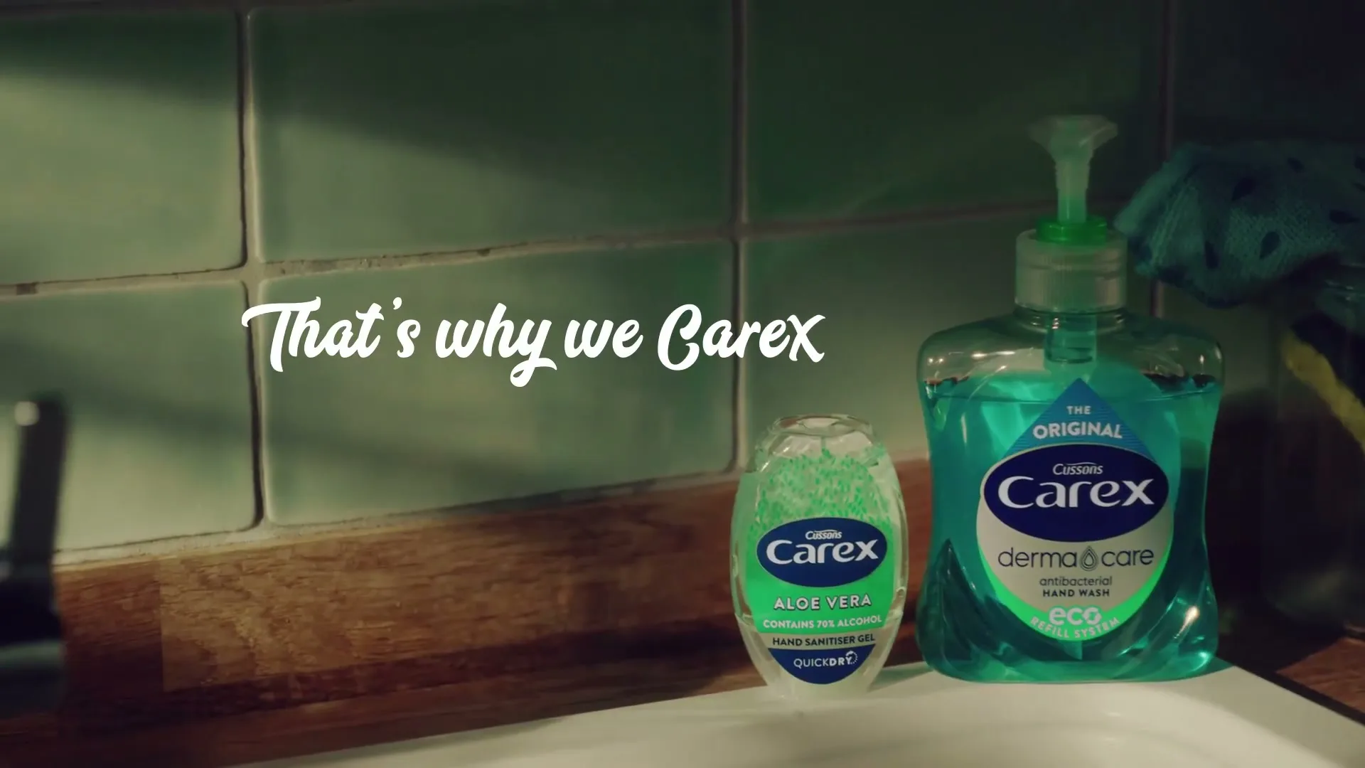 Carex "Protecting the Nation" (2023) commercial still