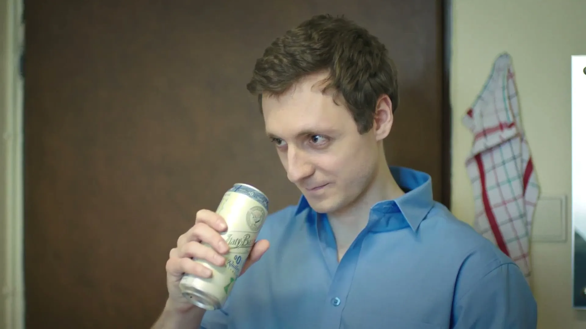 No More "Zlaty bazant - spills" (2017) commercial still