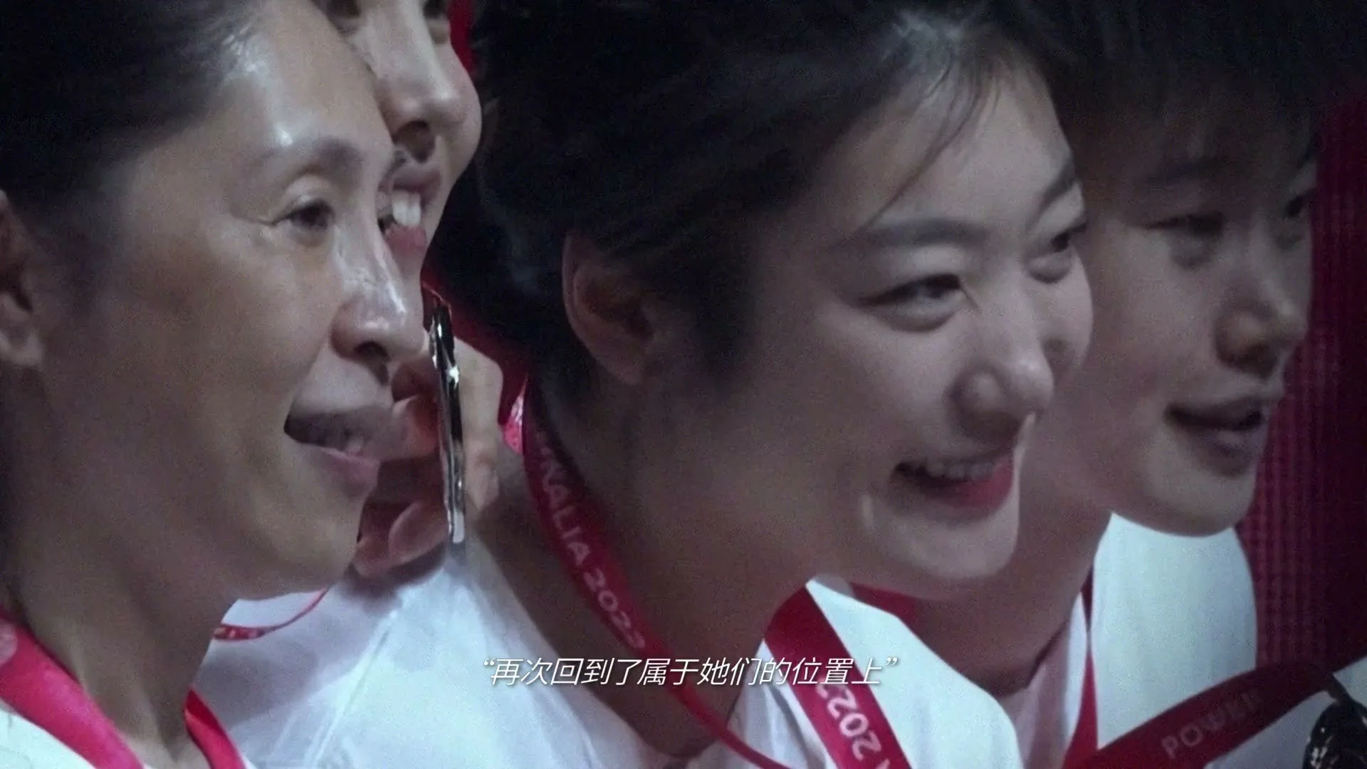 Nike “WBB” (2024), frame 6