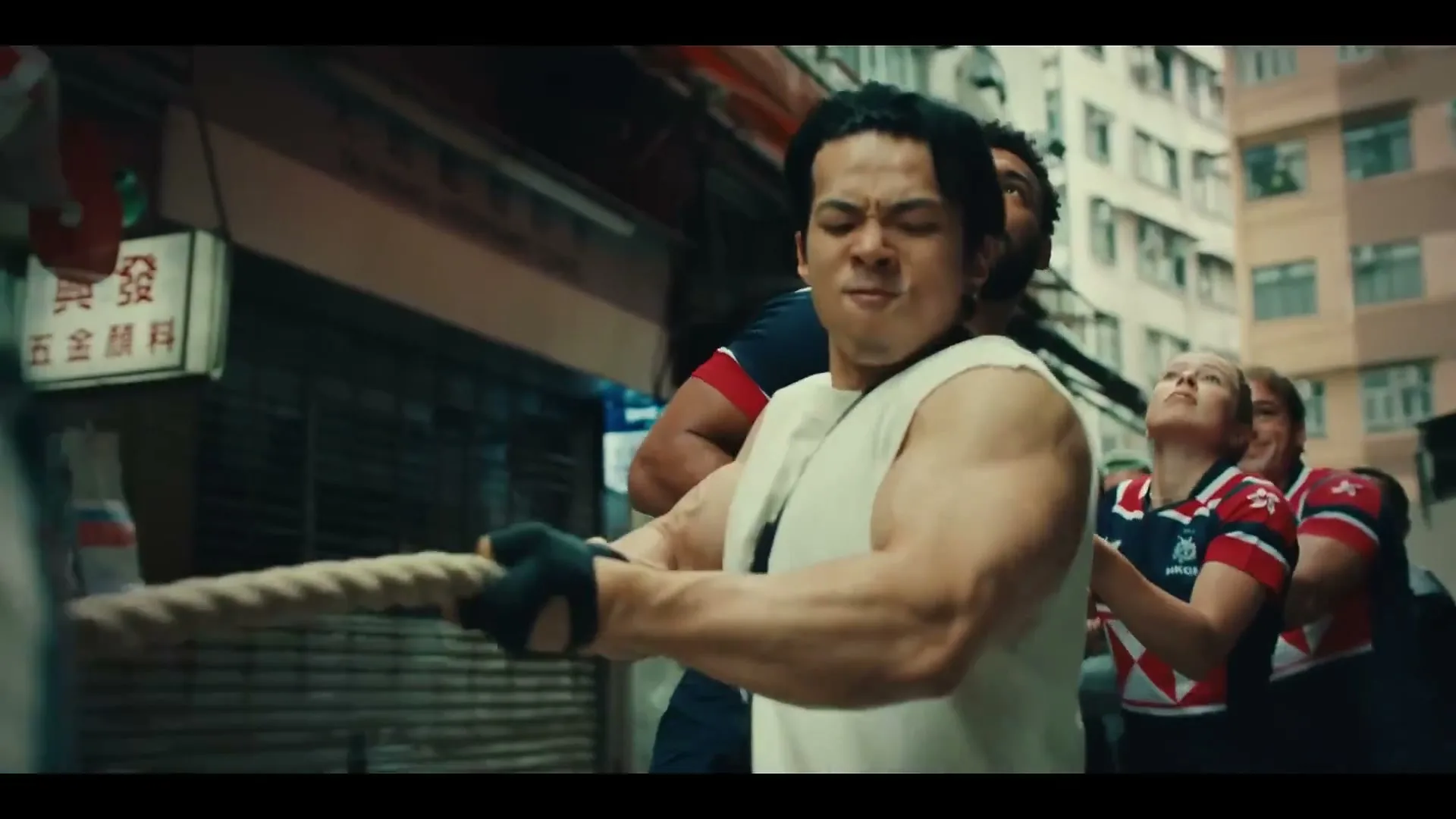 HSBC “Let’s SVNS This City” (2026), frame 6