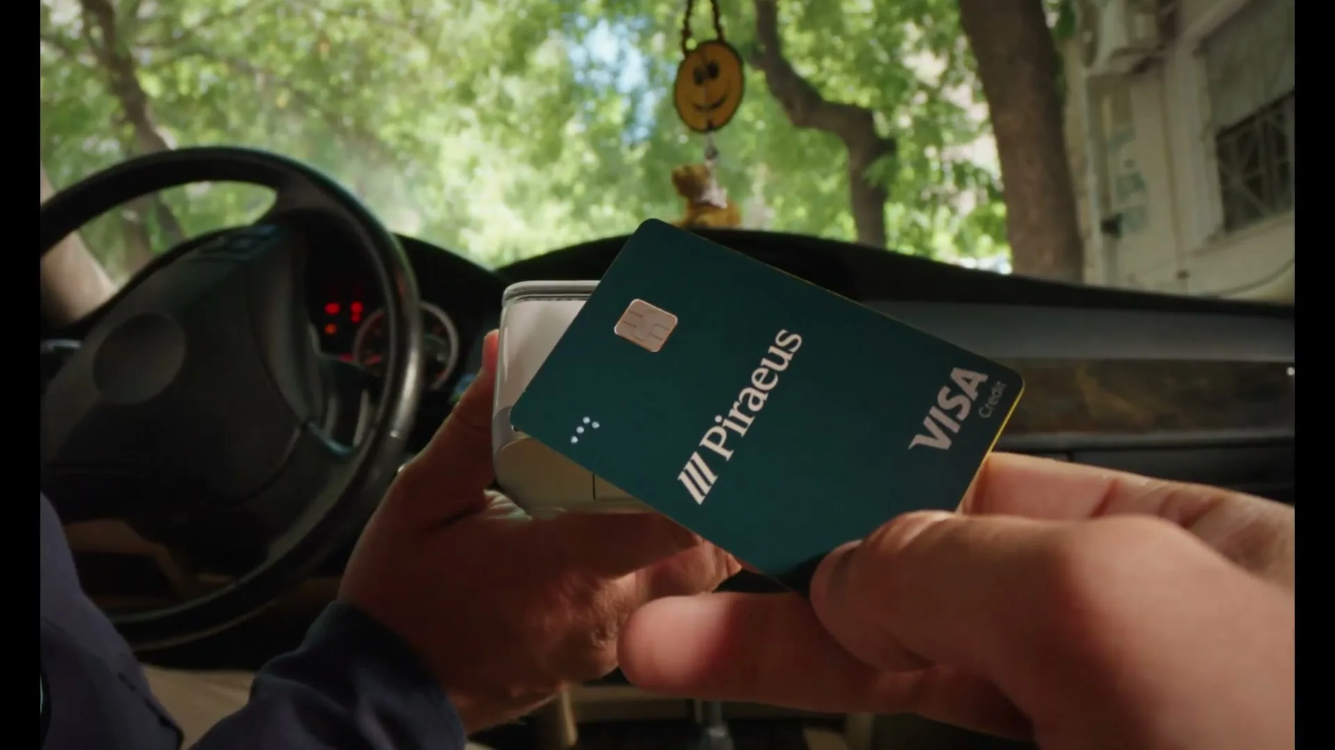 Piraeus Bank “Visa Cards - Tap to Pay. Go Watch Them Play. - C” (2026), frame 3