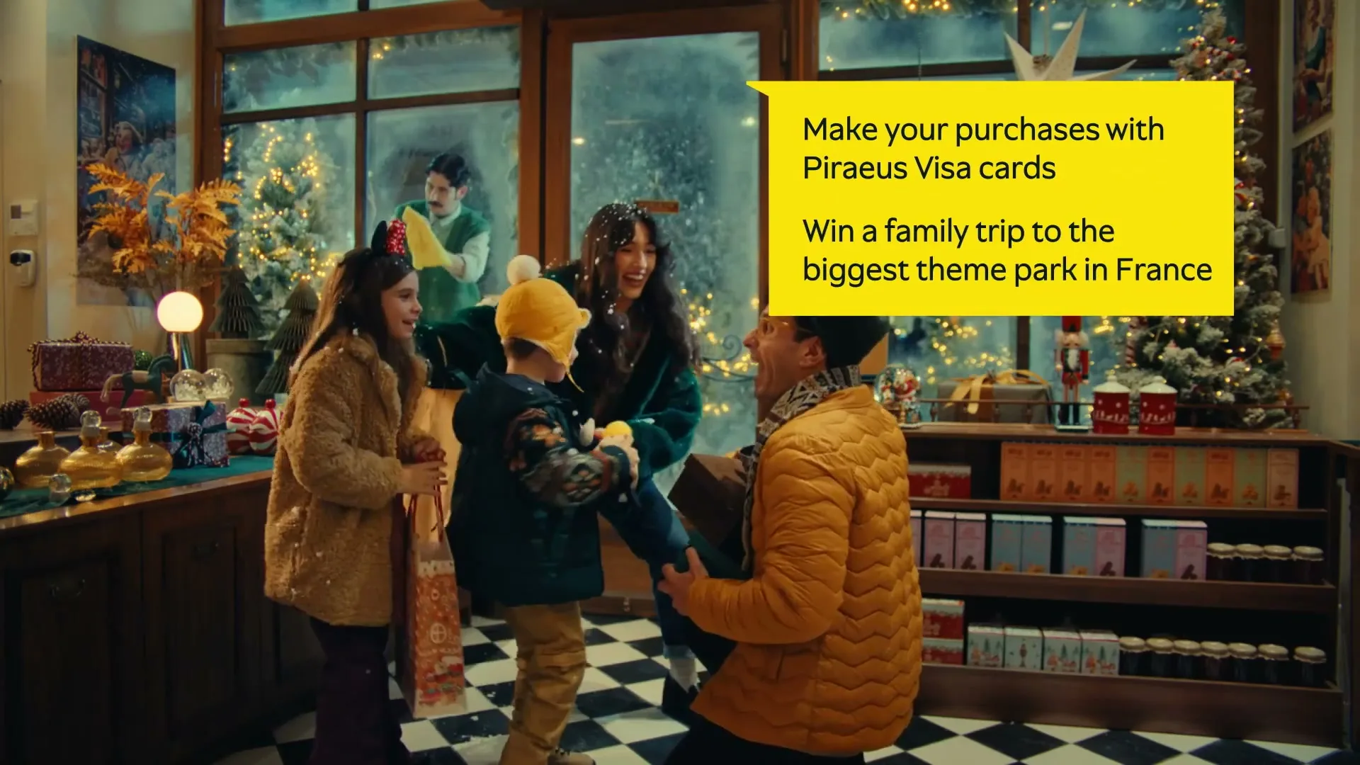 Piraeus Bank "Piraeus Visa - Puppy Eyes" (2024) commercial still