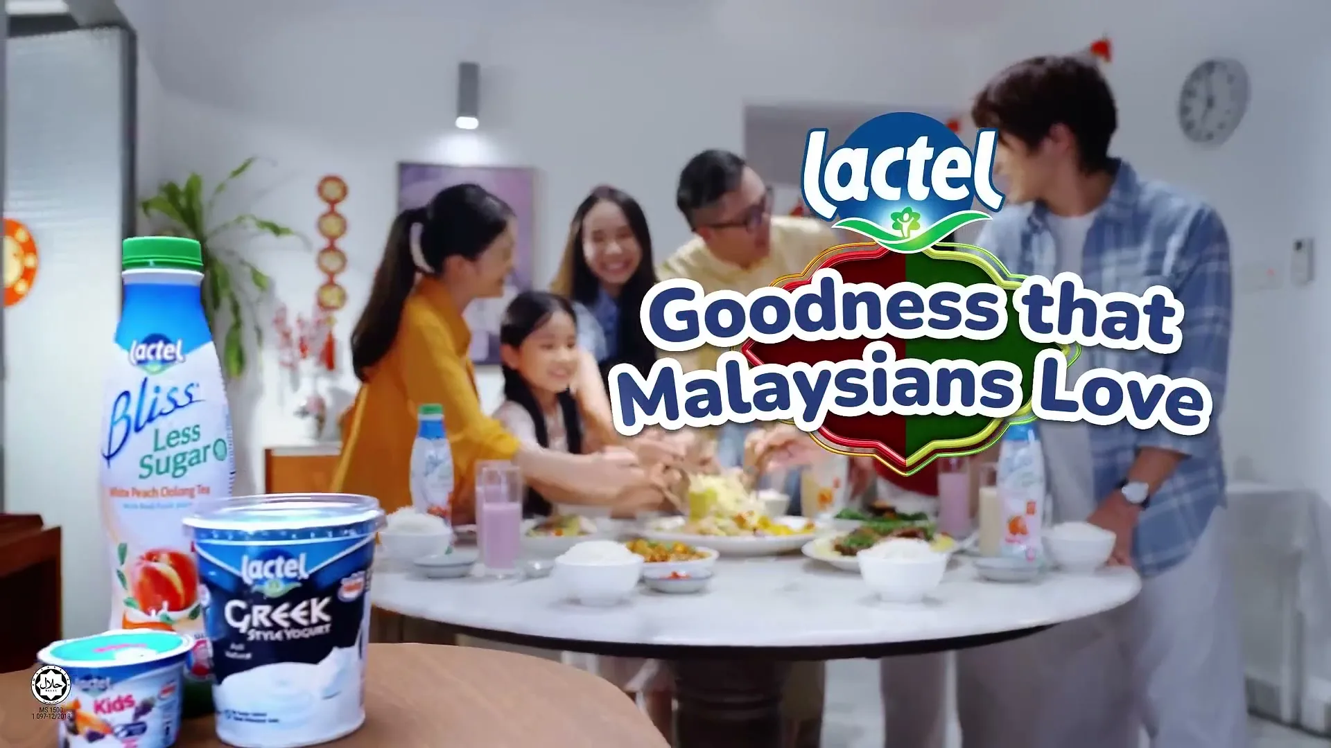 FCB SHOUT