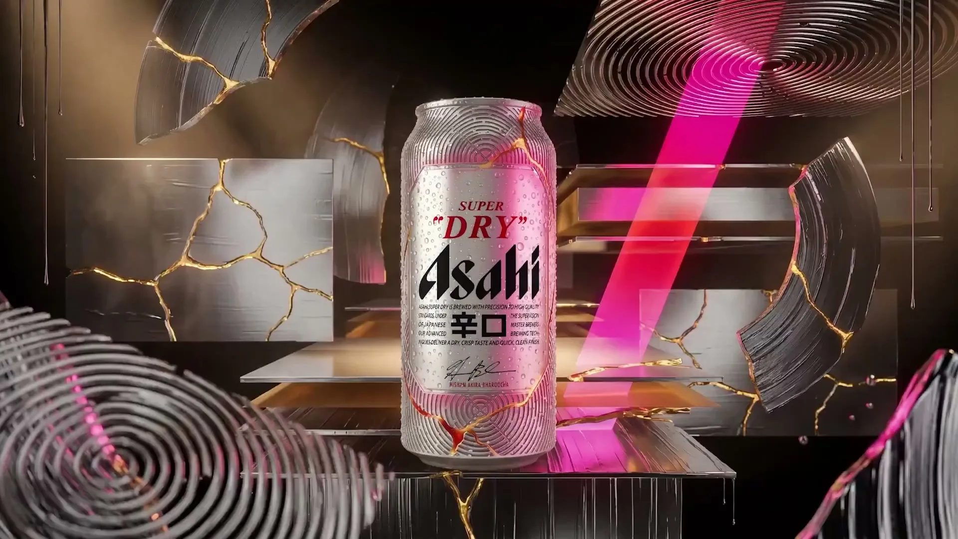 Asahi Super Dry "Infinite Can" (2026) commercial still