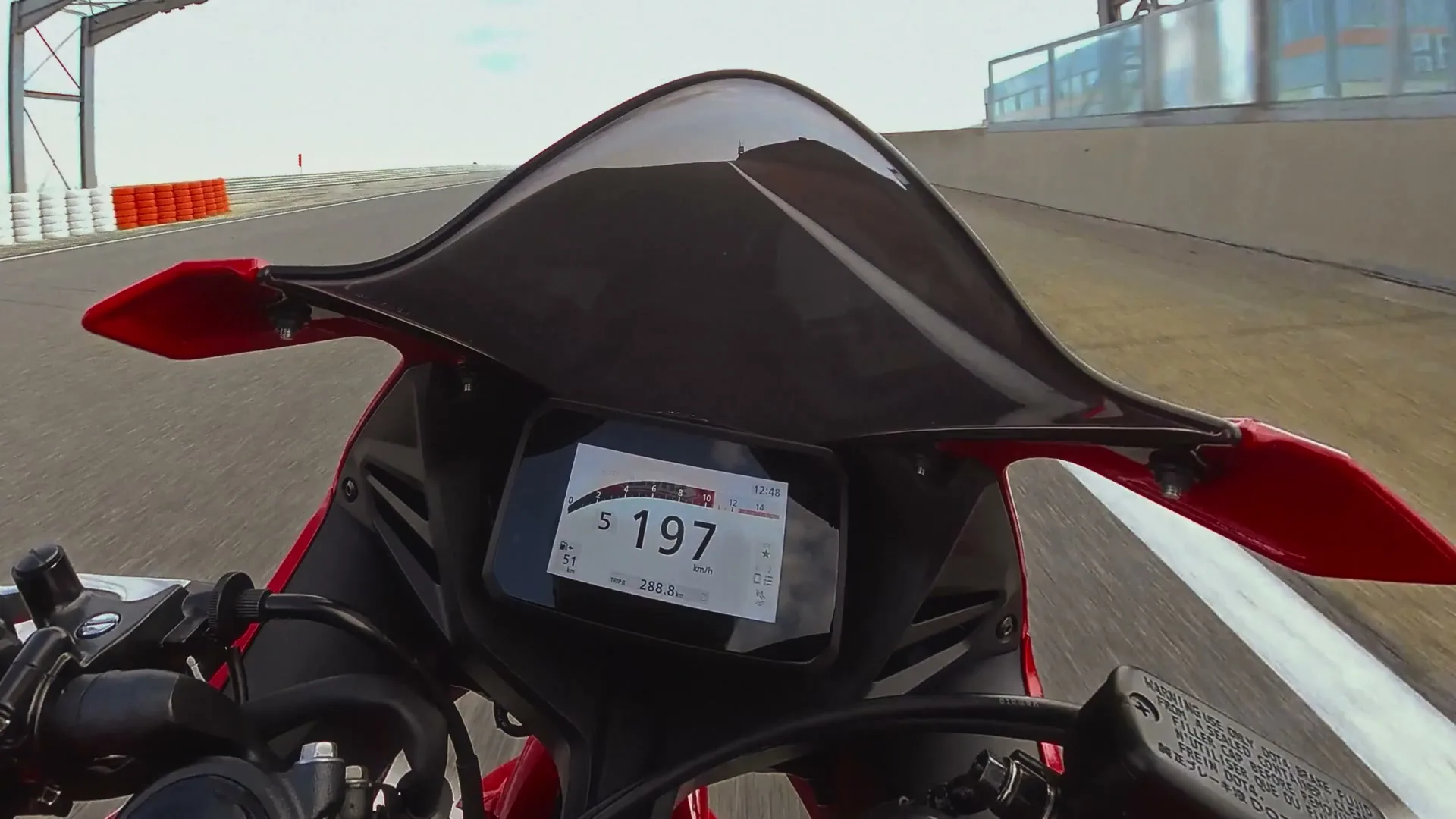 Honda “CBR 650 R” (2023)