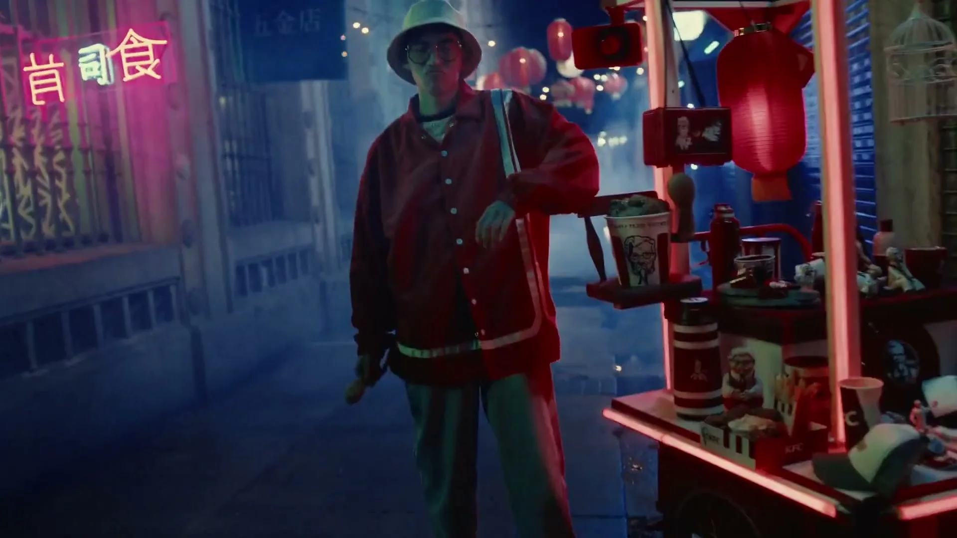 KFC “Icons” (2026), frame 4
