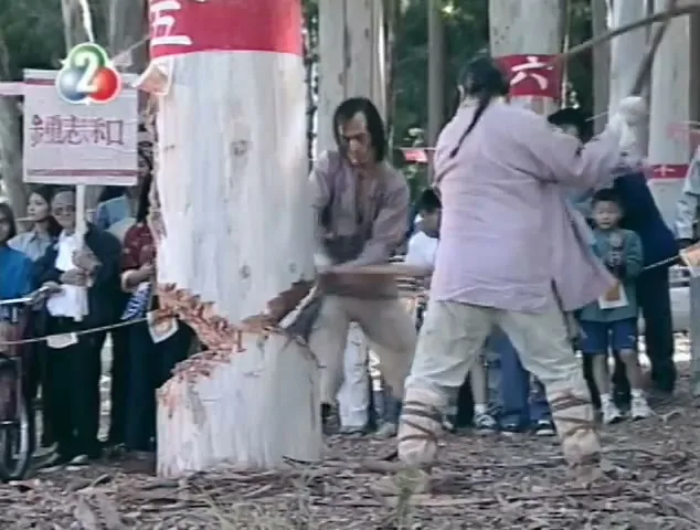Fox Sports Net “China” (2001), frame 3