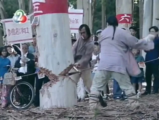 Fox Sports Net “China” (2001), frame 6