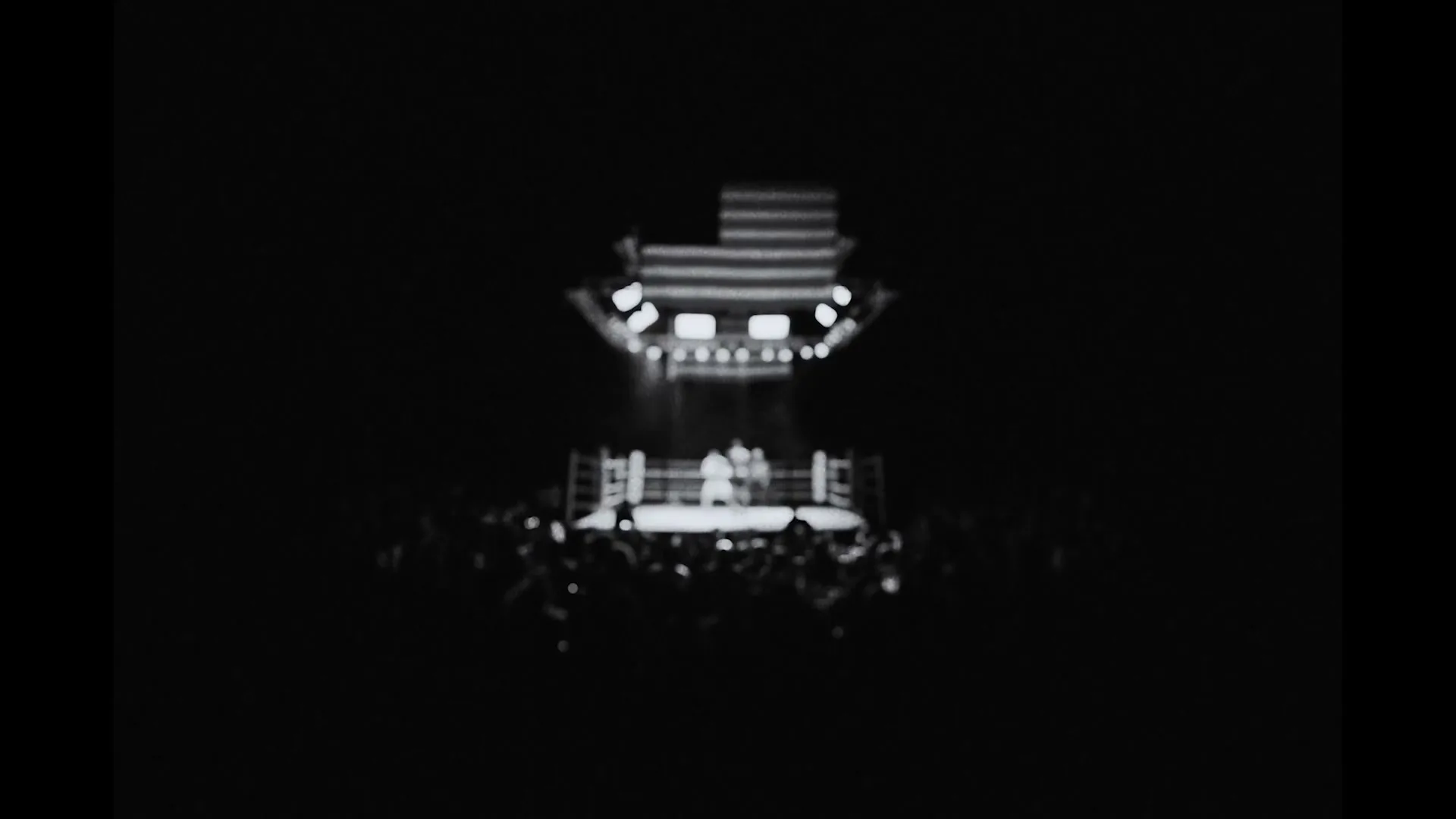 General Entertainment Authority “Everything or Nothing” (2025), frame 2