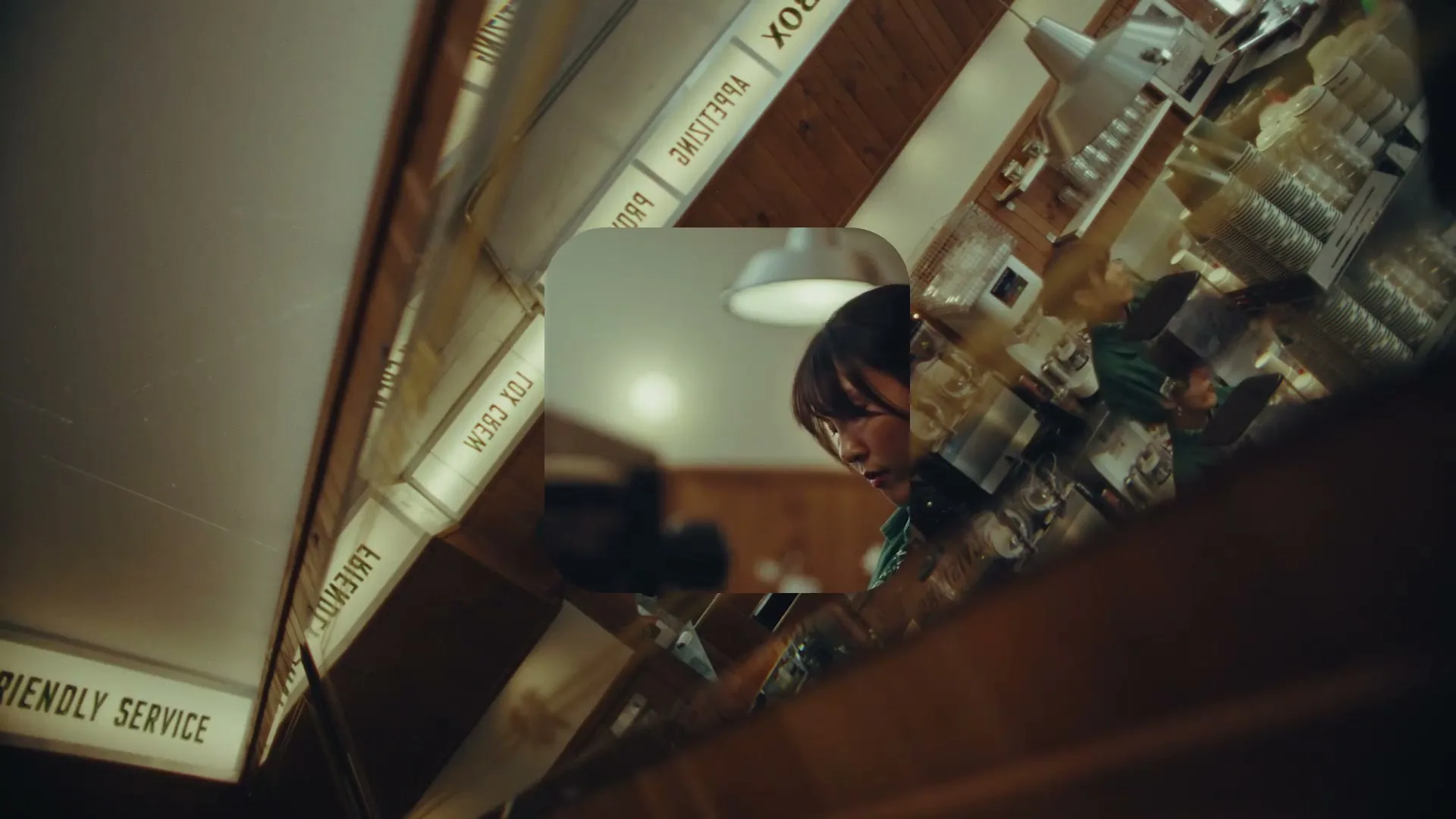 Square “See You in the Neighbourhood - Naomi Watts” (2026), frame 5