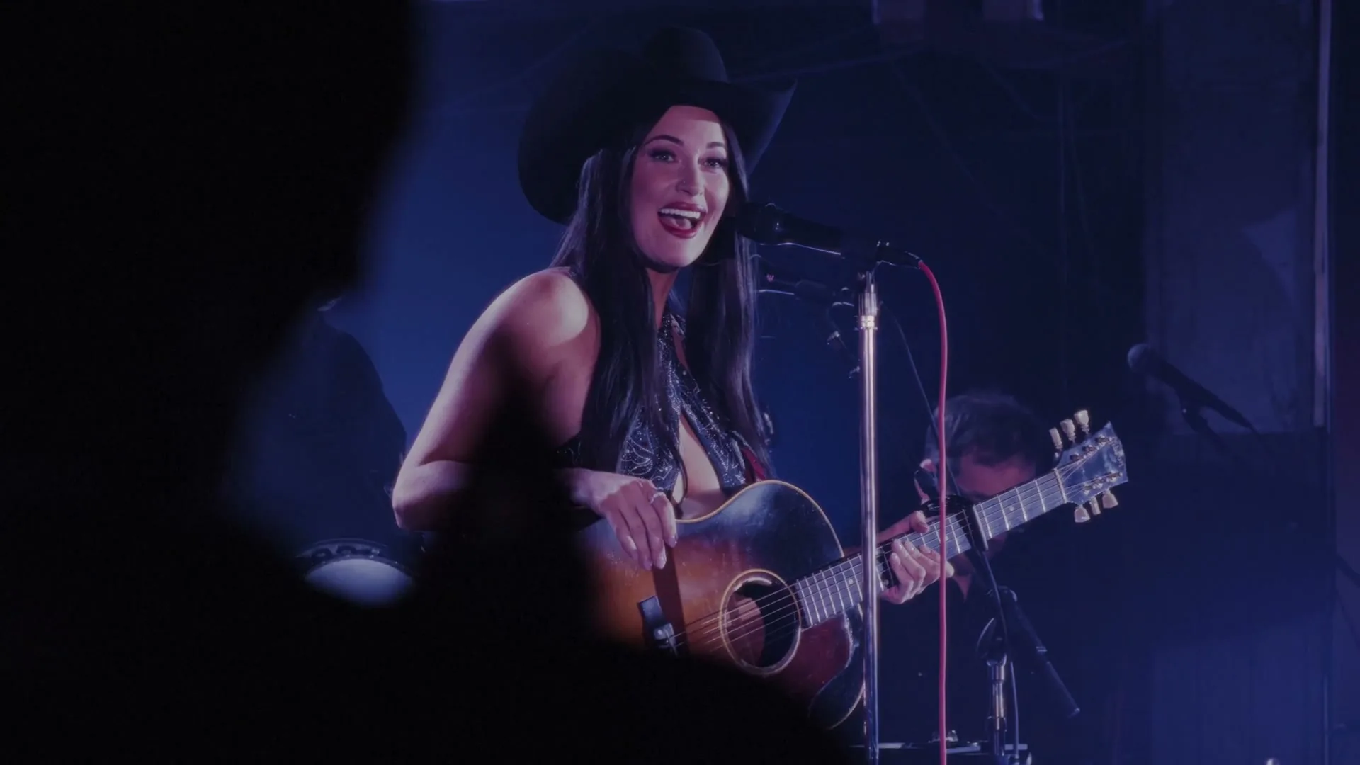 Meta “Kacey Musgraves Immersive Experience” (2026), frame 3