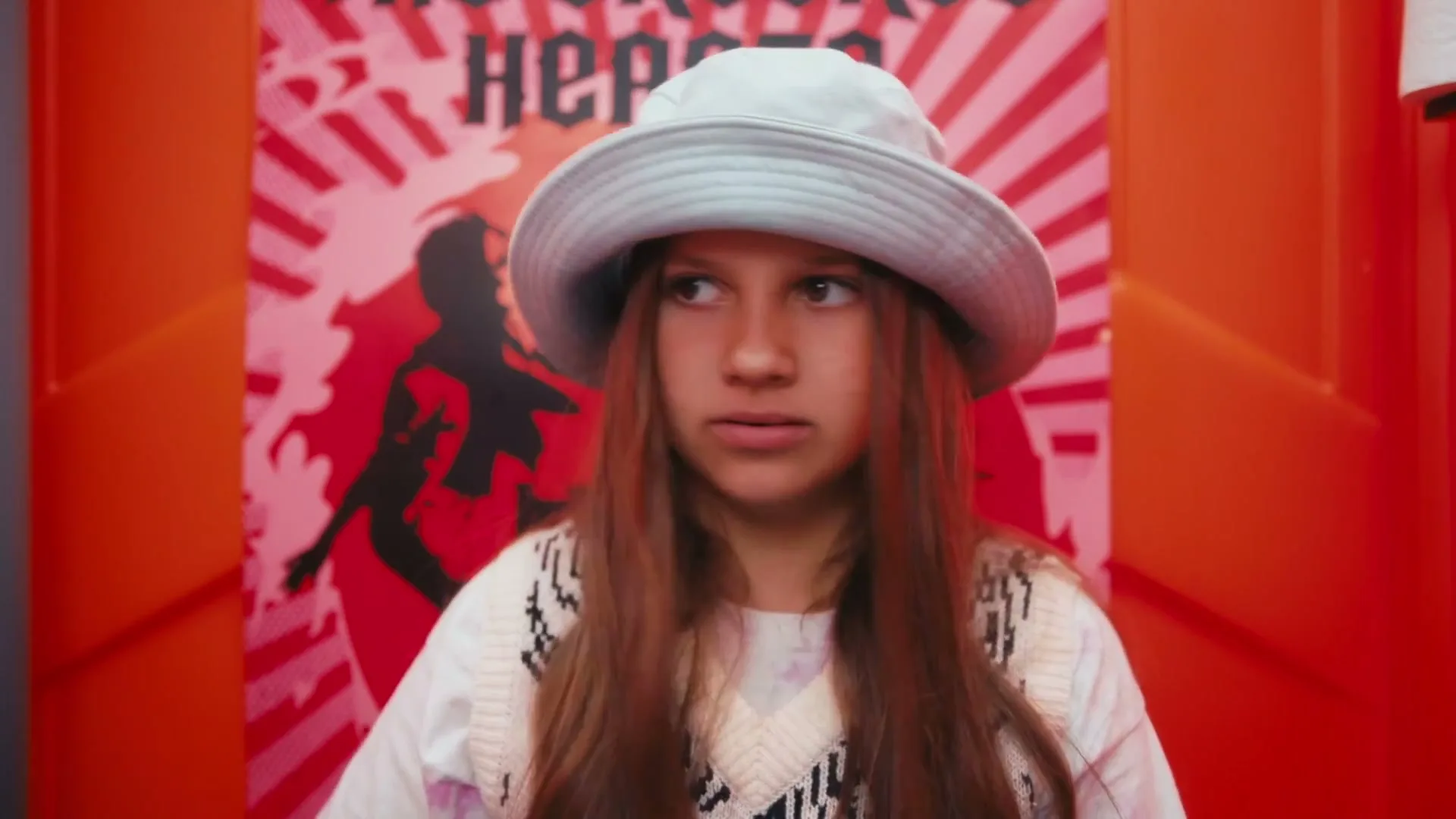 Rakhi & Peppe “Clip 1”