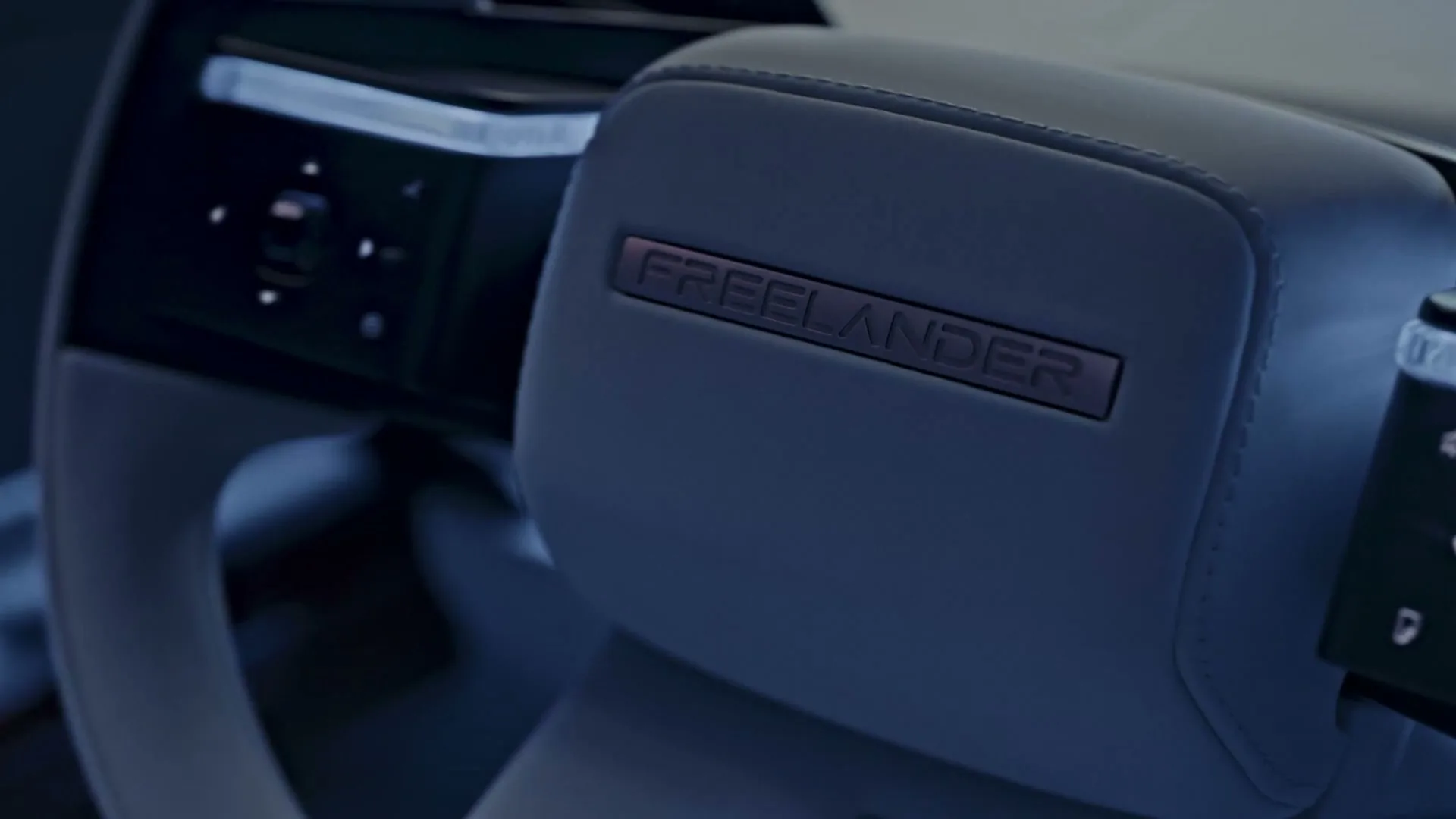 Chery “x Jaguar Land Rover - Freelander Unveiling”