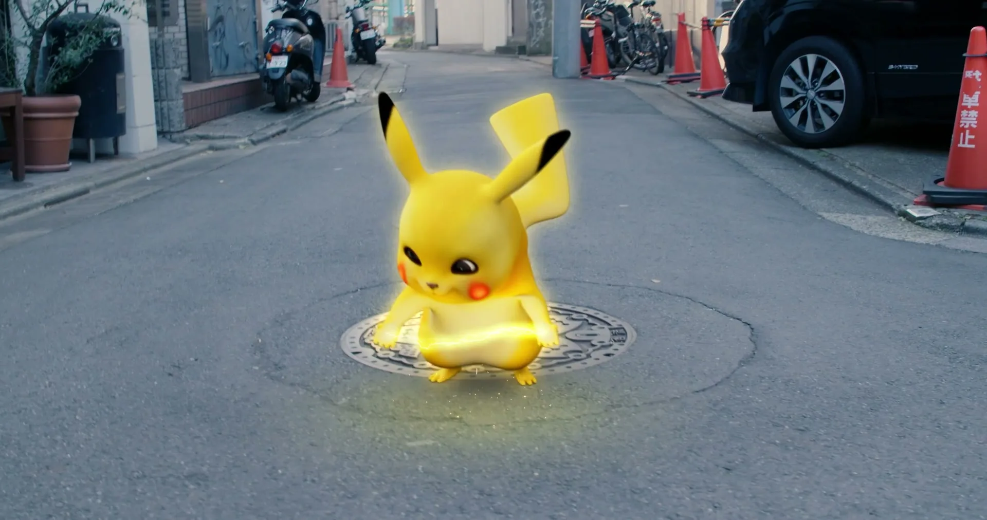 The Berry “Gotta Catch 'Em All”, directed by Ryan Burnham