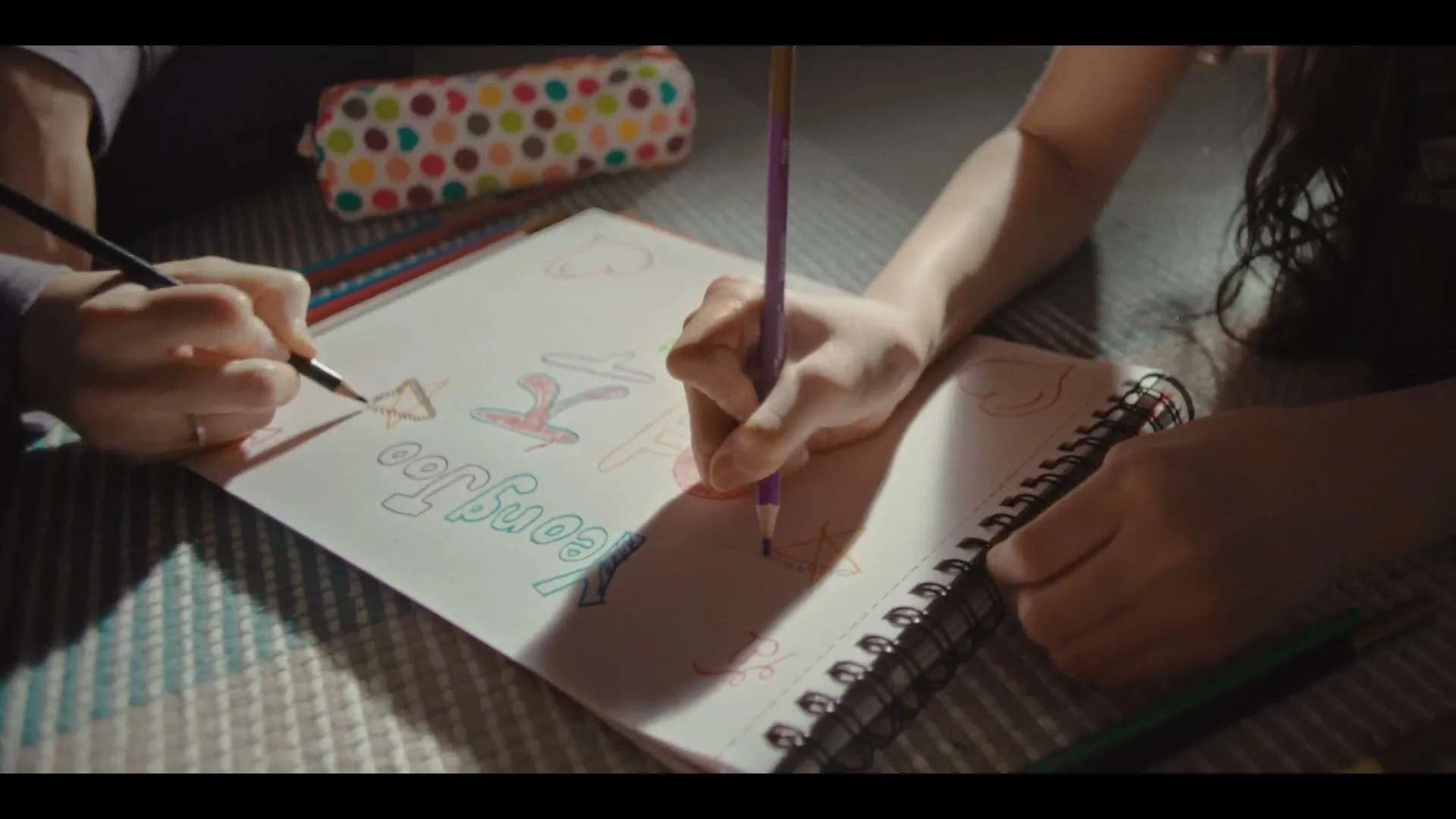 Procter & Gamble “The Name” (2023), frame 3