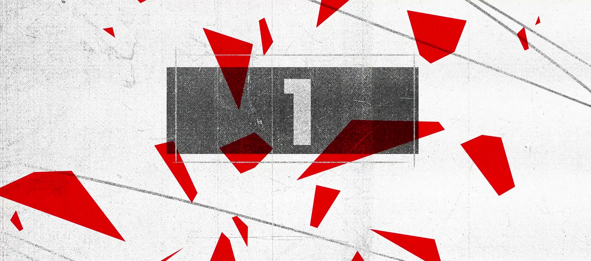 A red silhouette of a person shatters into pieces, revealing a black rectangle with the number "1" in the center, against a white background.