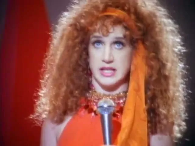 Kenwood "70s Dance Show" (1995) commercial still