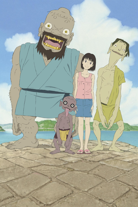 A Letter to Momo poster