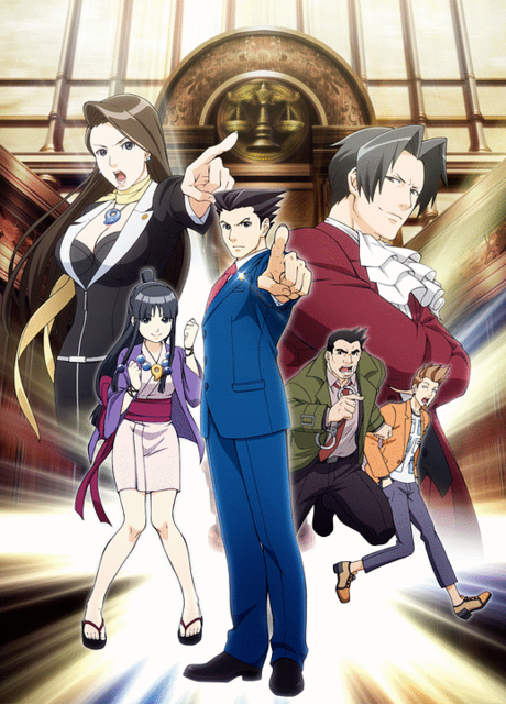 Ace Attorney poster