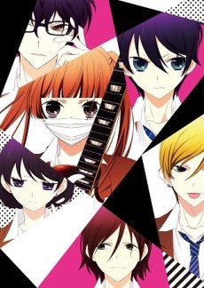Anonymous Noise poster