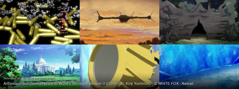 Arifureta: From Commonplace to World's Strongest Season 3 background art — On a dark surface; Above a forested landscape at sunset; A dark forest clearing; A serene natural landscape; Against a bright blue sky; Underwater, deep blue ocean