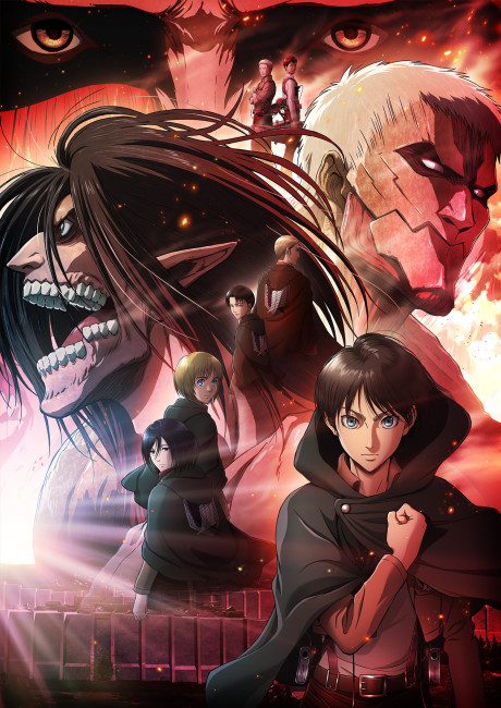Attack on Titan ~Chronicle~ poster