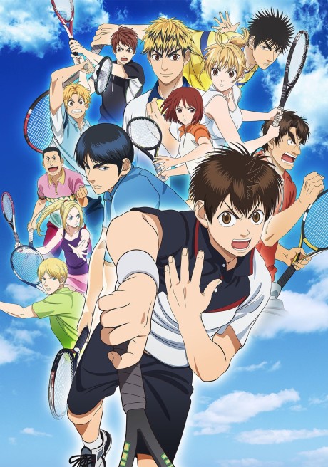 Baby Steps 2 poster