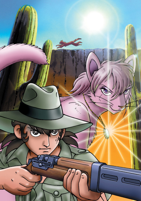 Bagi, the Monster of Mighty Nature poster