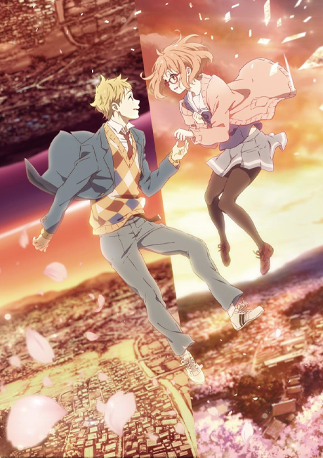 Beyond the Boundary -I'll Be Here-: Past poster