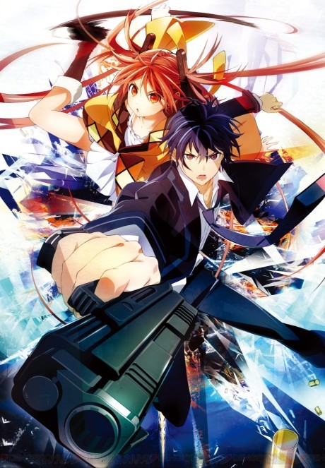 Black Bullet (2014) poster