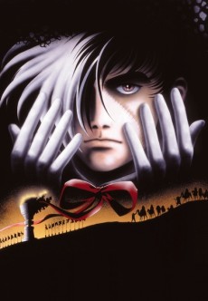 Black Jack: The Movie poster