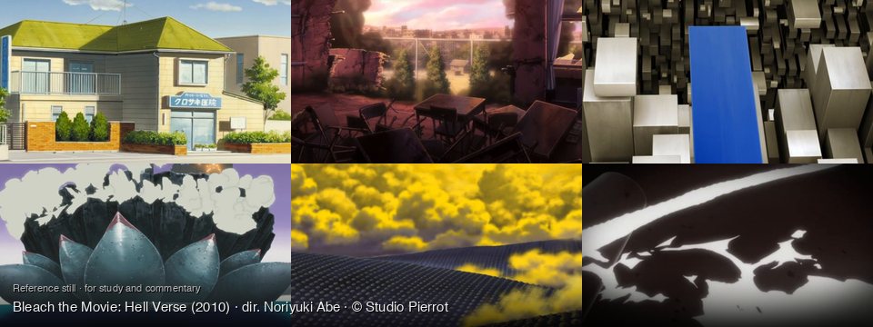 Bleach the Movie: Hell Verse background art — Suburban street, daytime; A destroyed classroom; a dense block arrangement; on water, under sky; a field under yellow clouds; on a map