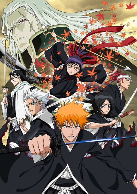 Bleach the Movie: Memories of Nobody (2006) poster