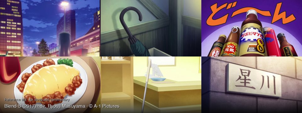 Blend-S background art — City street at night; Indoors, by a wooden wall; Against a purple background; on a dining table; A bright kitchen interior; on a textured wall