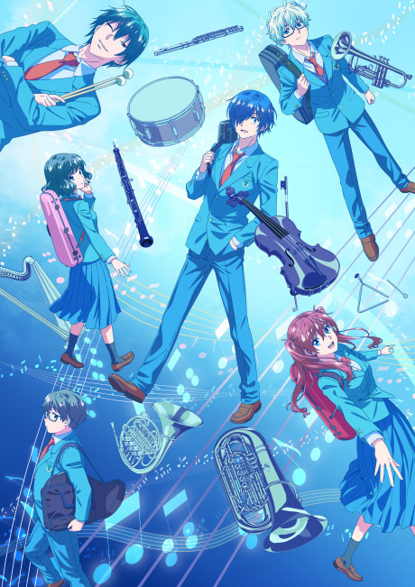 Blue Orchestra Season 2 poster