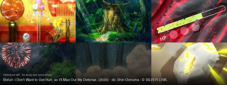 Bofuri: I Don't Want to Get Hurt, so I'll Max Out My Defense. background art — A brightly lit room; A magical forest clearing; A video game interface; Night sky over a forest; A dark, misty forest; Inside a white hexagonal structure