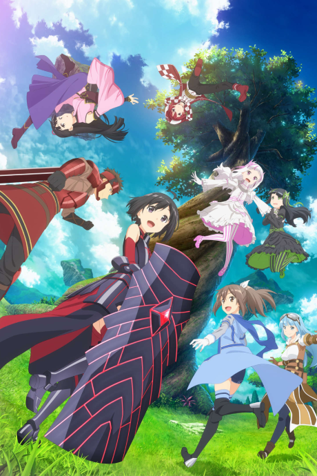 Bofuri: I Don't Want to Get Hurt, so I'll Max Out My Defense. poster