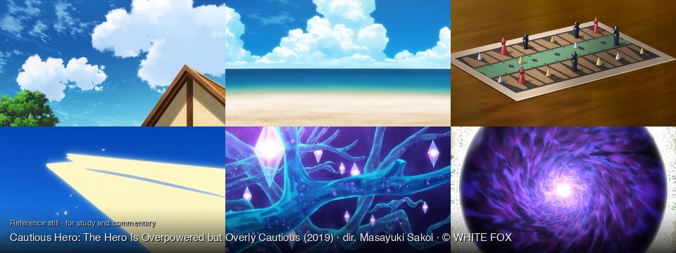 Cautious Hero: The Hero Is Overpowered but Overly Cautious background art — Outdoors, under a blue sky; A sunny beach with ocean; On a wooden table; Bright blue sky; A mystical, cosmic tree; Inside a cosmic vortex