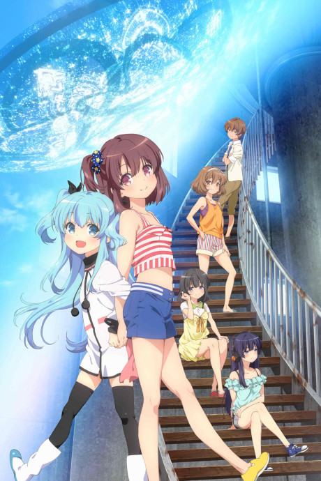 Celestial Method poster