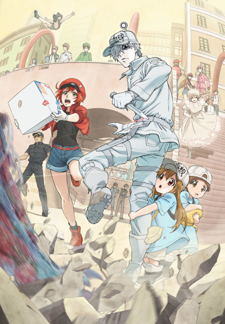 Cells at Work! (2018) poster