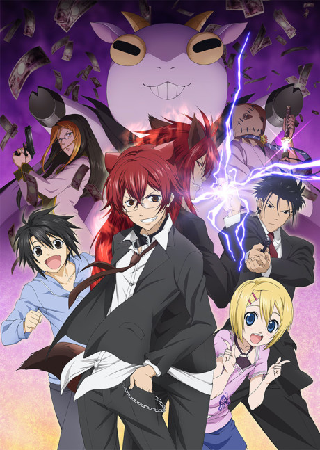 Cuticle Detective Inaba poster