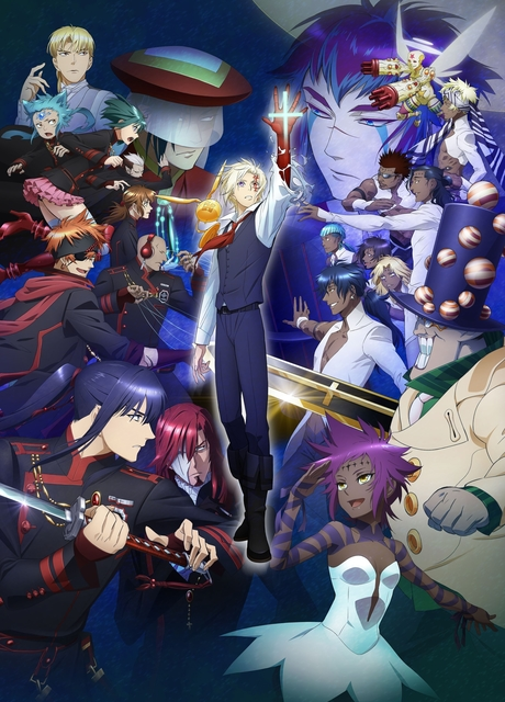 D.Gray-man HALLOW poster