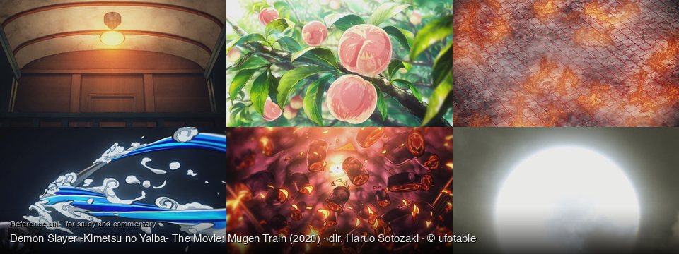 Demon Slayer -Kimetsu no Yaiba- The Movie: Mugen Train background art — Inside a vintage train car; A sunlit peach orchard; A tiled floor with glowing patterns; dark, empty space; Inside a fiery, dark cavern; Overcast sky with bright light