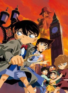 Detective Conan: The Phantom of Baker Street poster