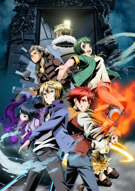 Divine Gate poster