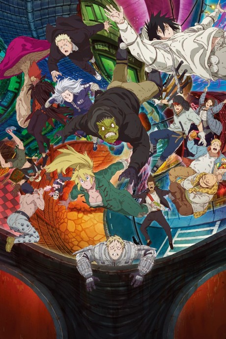 Dorohedoro Season 2 poster
