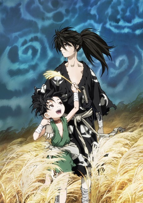Dororo (2019) poster