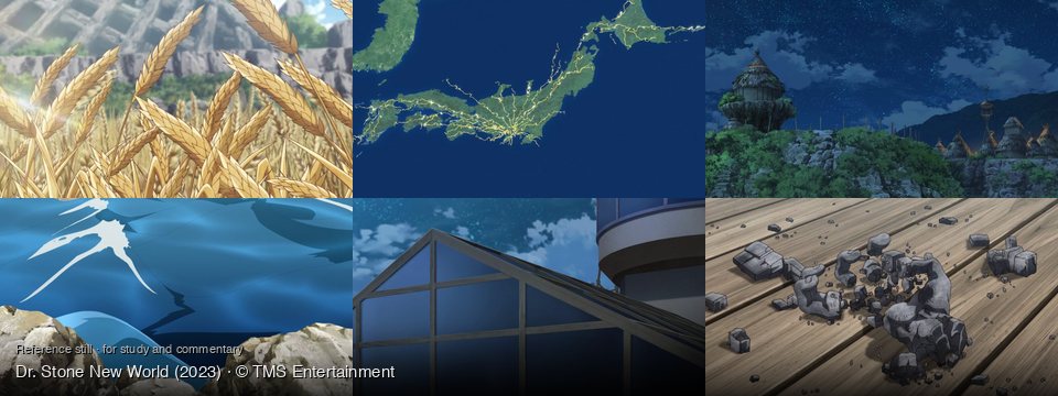 Dr. Stone New World background art — A field of wheat; Japan, aerial night view; A village on a hill; A vast ocean with rocky shores; Under a starry night sky; On a wooden floor