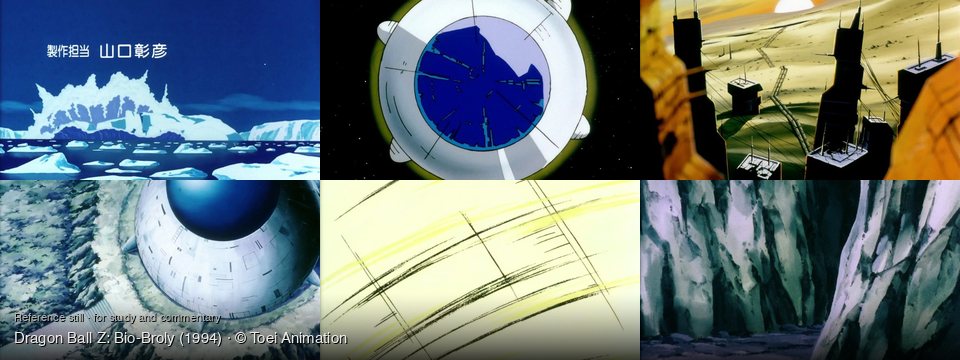 Dragon Ball Z: Bio-Broly background art — An icy ocean at night; Outer space; A futuristic desert landscape; futuristic building in dense foliage; Abstract background; Inside a dark cave